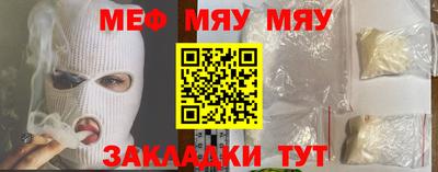 экстази Апрелевка