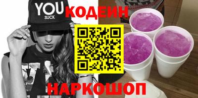 экстази Апрелевка
