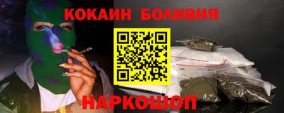 экстази Апрелевка