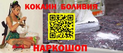 экстази Апшеронск