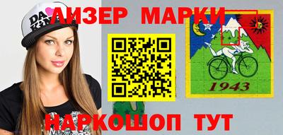 кокаин колумбия Аргун