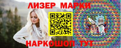 экстази Апрелевка