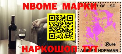 кокаин колумбия Аргун