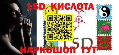 кокаин колумбия Аргун