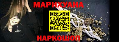 экстази Апшеронск