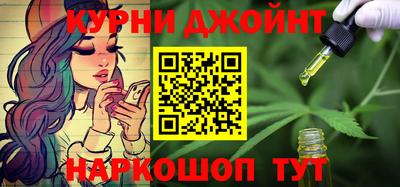 экстази Апрелевка