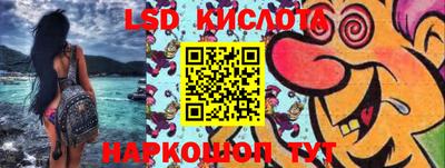 кокаин колумбия Аргун