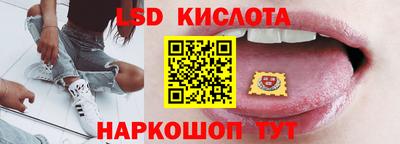экстази Апрелевка