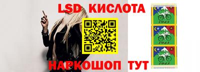 экстази Апрелевка