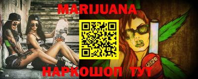 кокаин колумбия Аргун