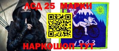 кокаин колумбия Аргун