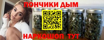 экстази Апрелевка