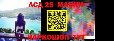 экстази Апрелевка