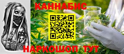 экстази Апрелевка
