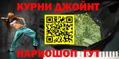 экстази Апрелевка
