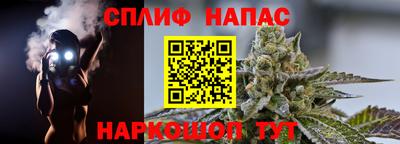 экстази Апшеронск