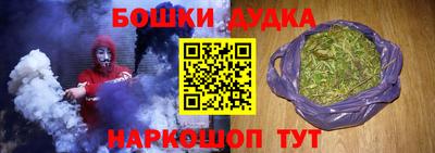 экстази Апрелевка