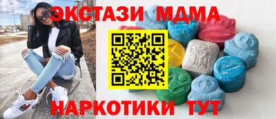 кокаин колумбия Аргун