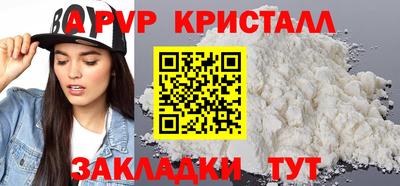 кокаин колумбия Аргун