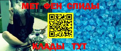 экстази Апрелевка