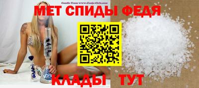 экстази Апшеронск
