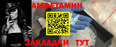 экстази Апрелевка