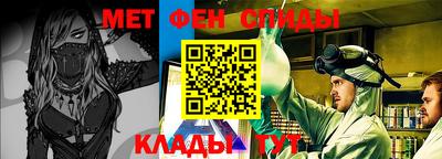кокаин колумбия Аргун