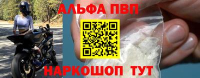 кокаин колумбия Аргун
