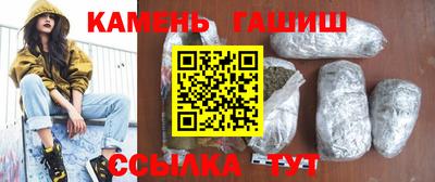 экстази Апшеронск