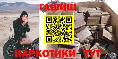 экстази Апрелевка