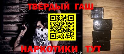экстази Апрелевка