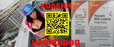 экстази Апрелевка