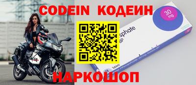 экстази Апрелевка