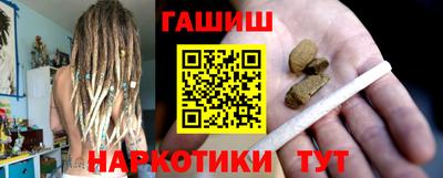 экстази Апшеронск