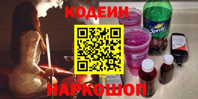 экстази Апрелевка