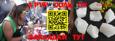 кокаин колумбия Аргун