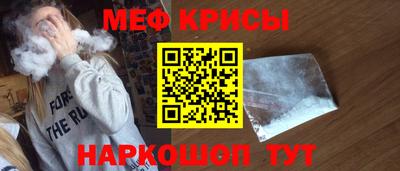 экстази Апшеронск