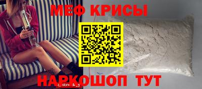 кокаин колумбия Аргун